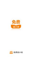 欧宝登录app入口